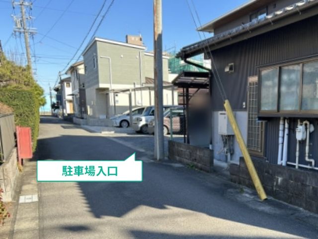 駐車場写真