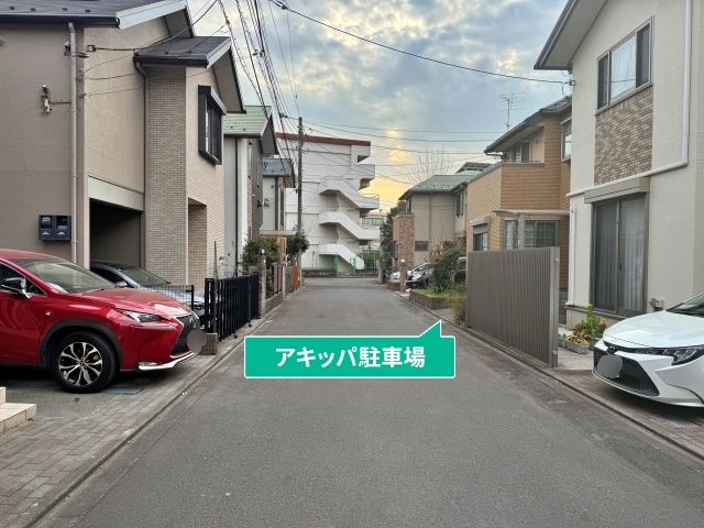 駐車場写真