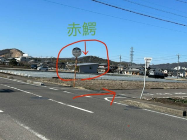 駐車場写真