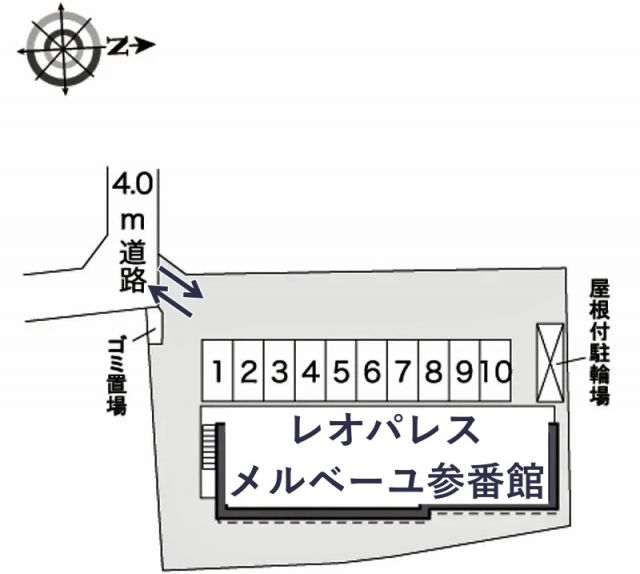 レオパレスメルベーユ参番館駐車場【32130】の駐車場写真