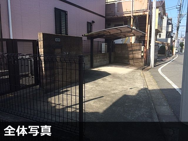 駐車場写真