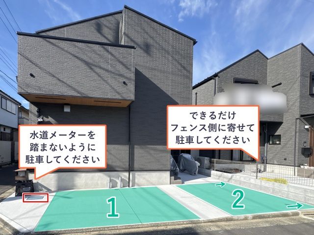 上石原3-17-22 個宅アキッパ駐車場の駐車場写真