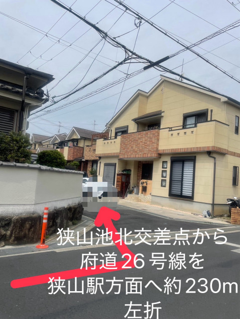 狭山池徒歩5分駐車場の駐車場写真