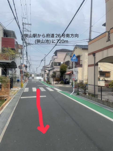 狭山池徒歩5分駐車場の駐車場写真