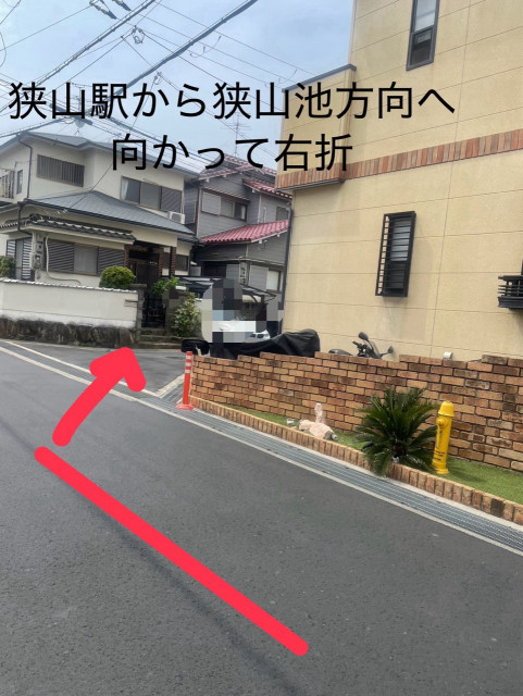 狭山池徒歩5分駐車場の駐車場写真