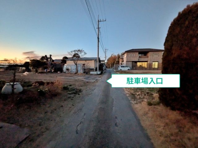 駐車場写真