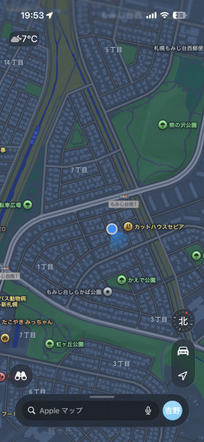 もみじ台南1丁目6-8駐車場の駐車場写真