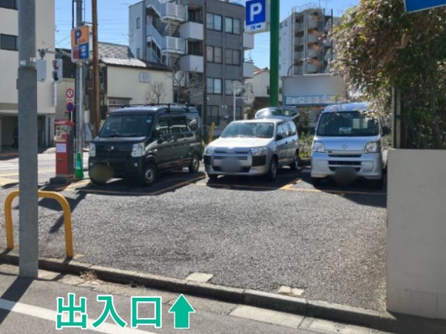 高井戸東4丁目 東都パークの駐車場写真