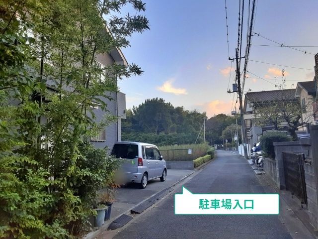駐車場写真