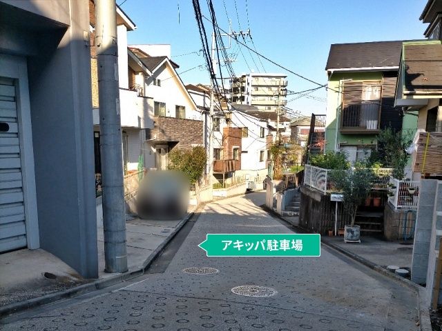駐車場写真