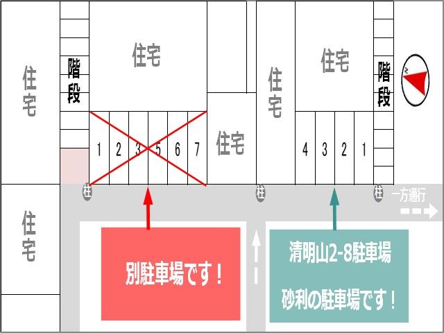 駐車場区画図