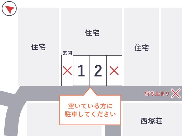 駐車場区画図