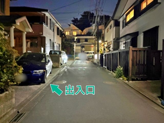 田園調布5丁目50-6▽アキッパ駐車場の駐車場写真