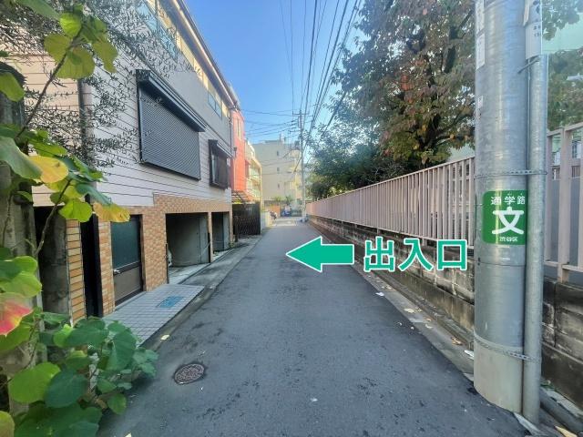 笹塚3丁目8-4◎アキッパ駐車場の駐車場写真