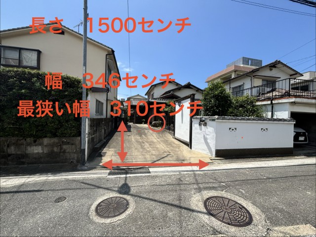 和白3丁目23-43駐車場の駐車場写真