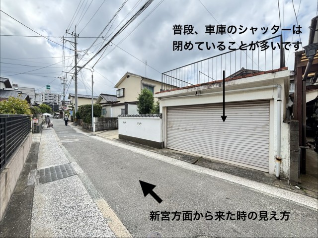和白駅徒歩3分⭐︎和白3丁目駐車場の駐車場写真