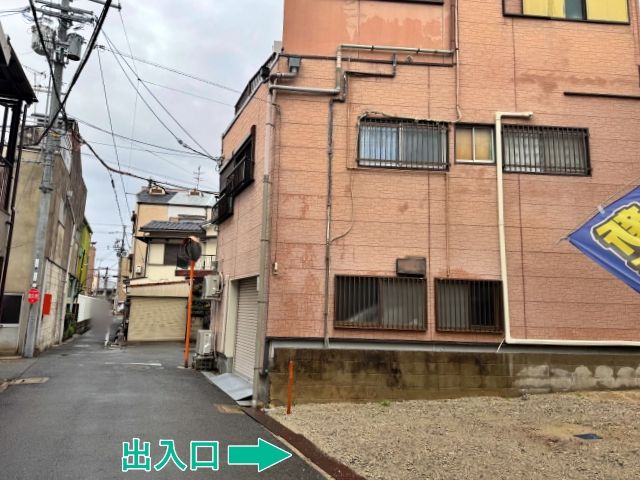 大久保3丁目 空き地駐車場の駐車場写真