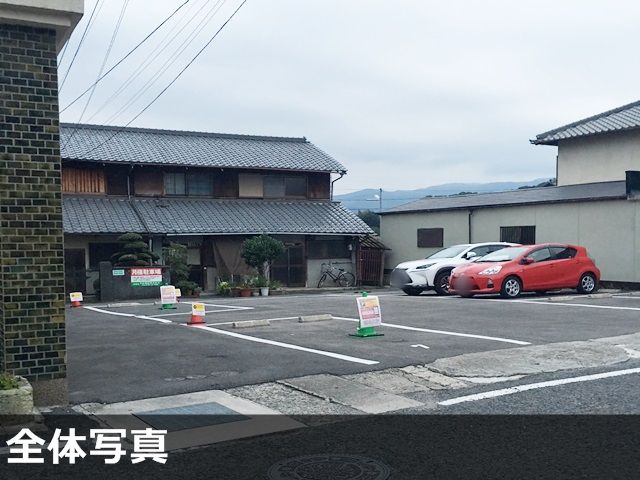 駐車場写真