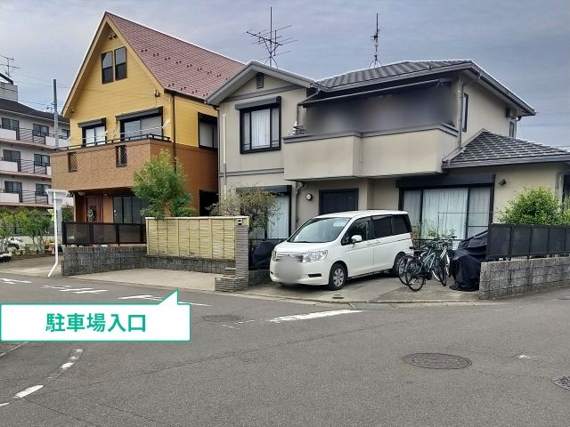 駐車場写真