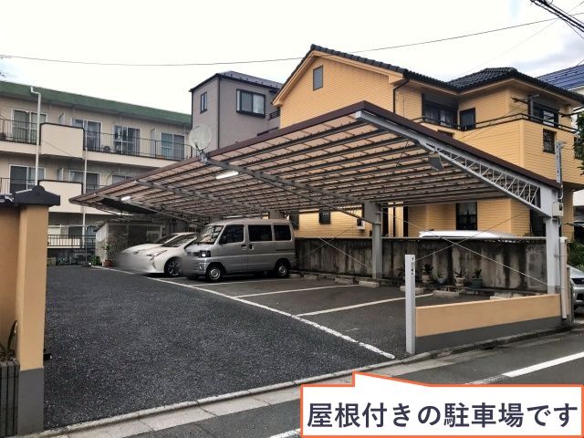 駐車場画像2