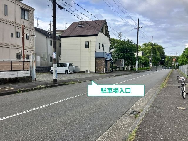 駐車場写真