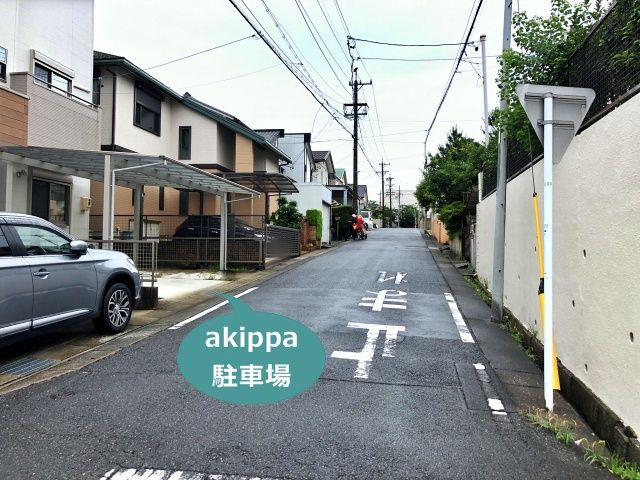 駐車場写真
