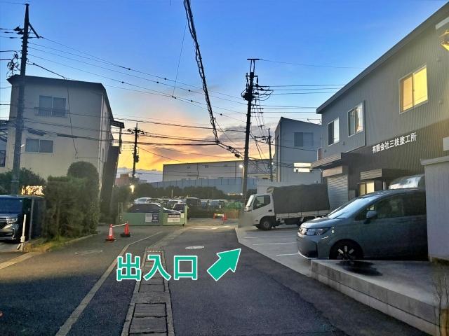 高津区下野毛3丁目5-8▽アキッパ駐車場の駐車場写真