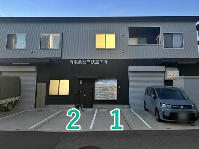 高津区下野毛3丁目5-8▽アキッパ駐車場の駐車場写真