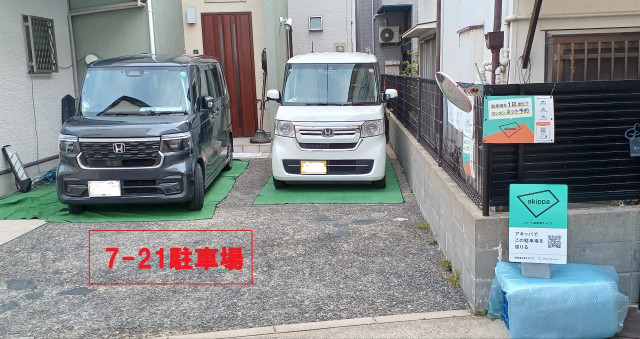 福岡県唐人町2丁目7-21駐車場(B)の駐車場写真