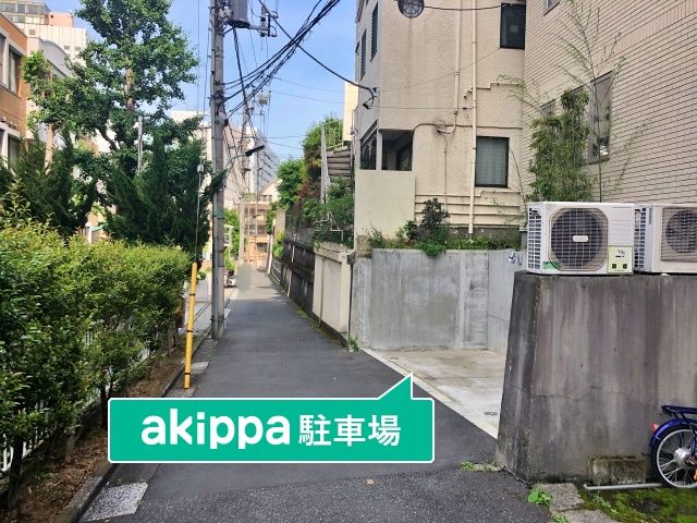 駐車場詳細写真
