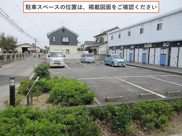 レオパレスProsper駐車場【21616】の駐車場写真