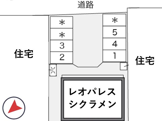 レオパレスシクラメン駐車場【33092】の駐車場写真