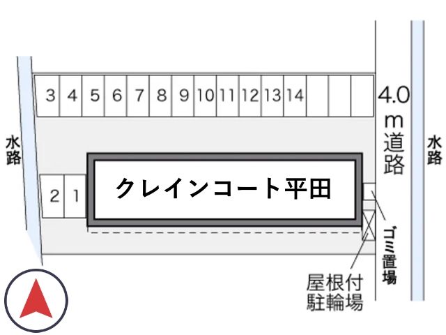 レオパレスクレインコート平田駐車場【28453】の駐車場写真