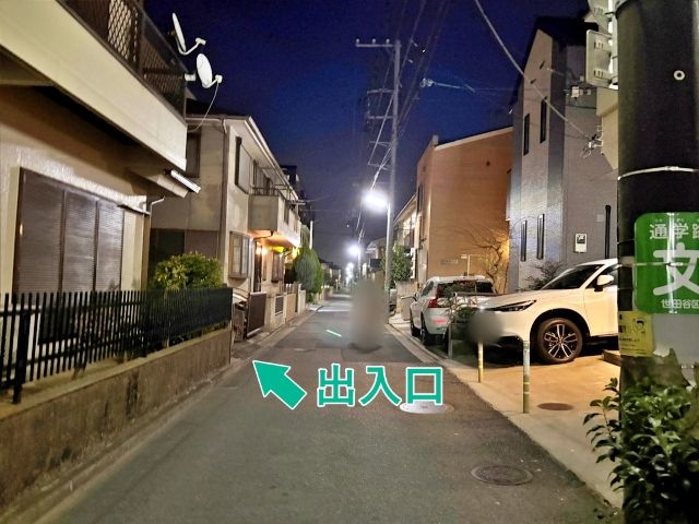 玉堤1丁目14-5▽アキッパ駐車場の駐車場写真