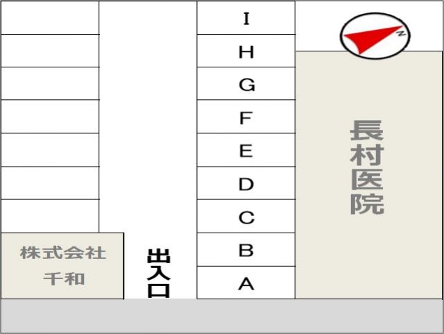 駐車場区画図