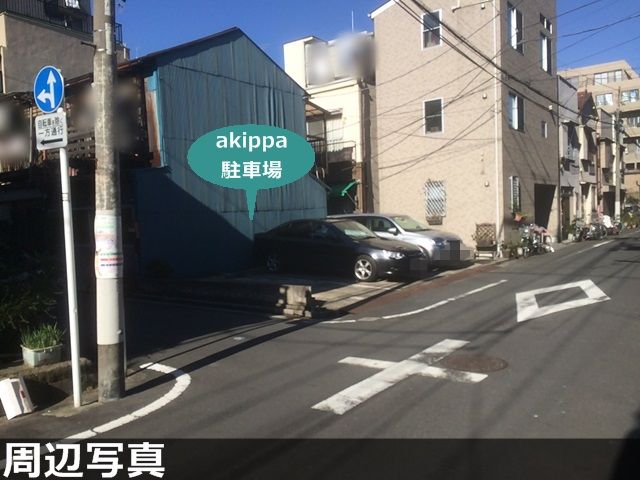 駐車場写真