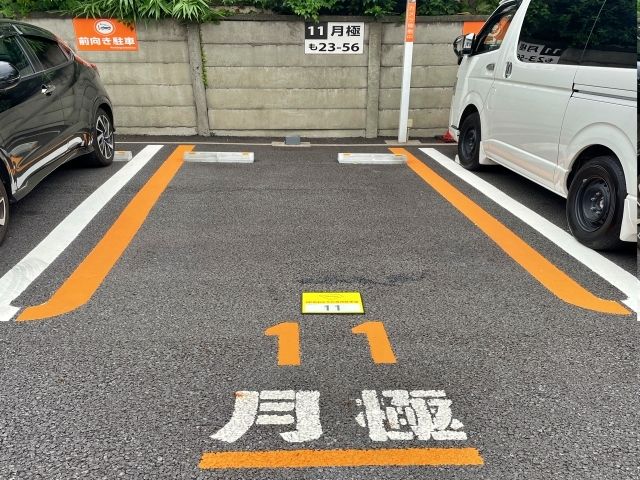 駐車場写真