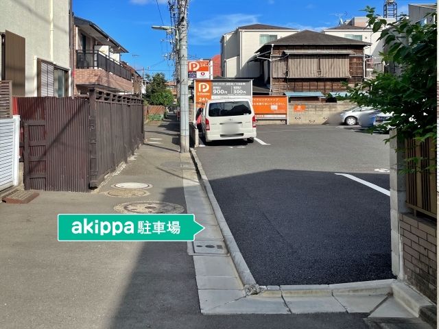 入口です。