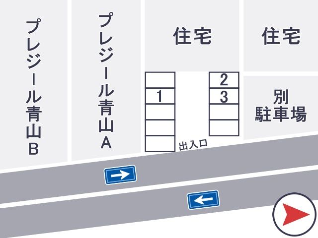 駐車場区画図