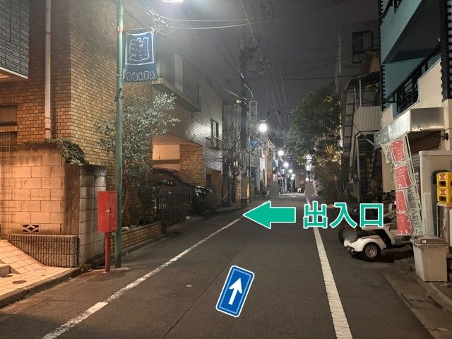 [caf0c]北千束3丁目32▽アキッパ駐車場の駐車場写真