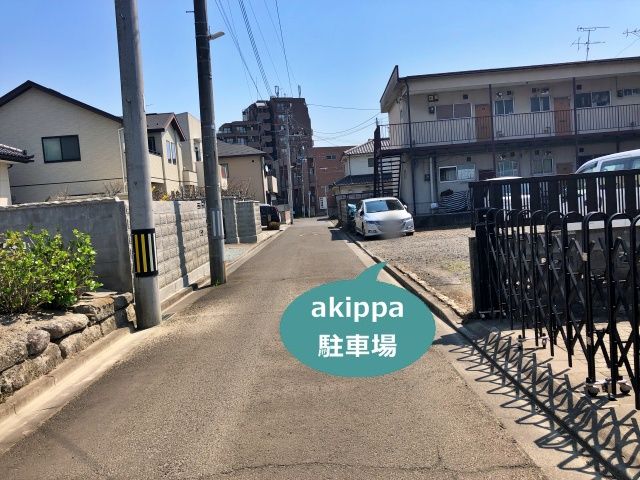 駐車場写真