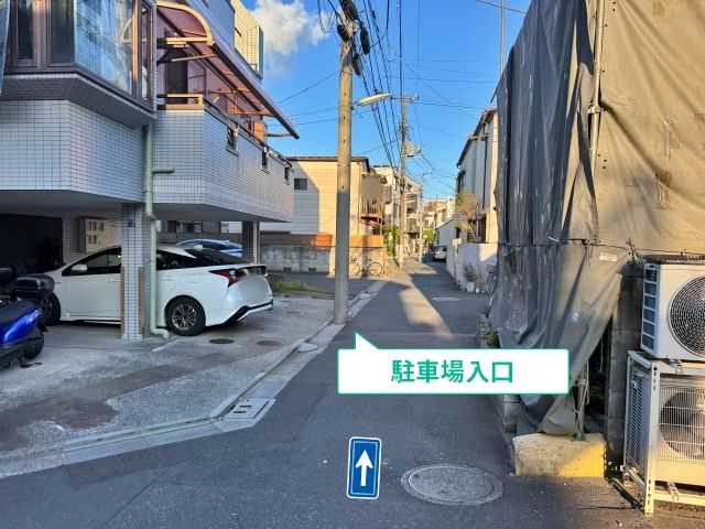 駐車場写真