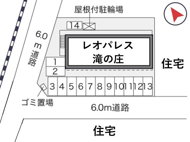 レオパレス滝の庄駐車場【31608】の駐車場写真