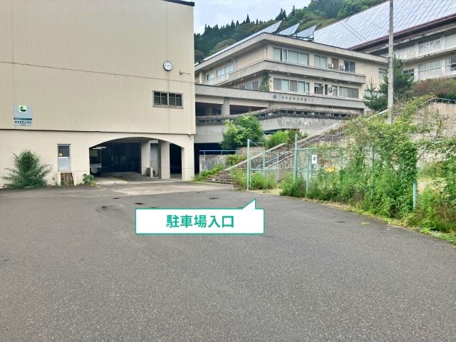 駐車場写真