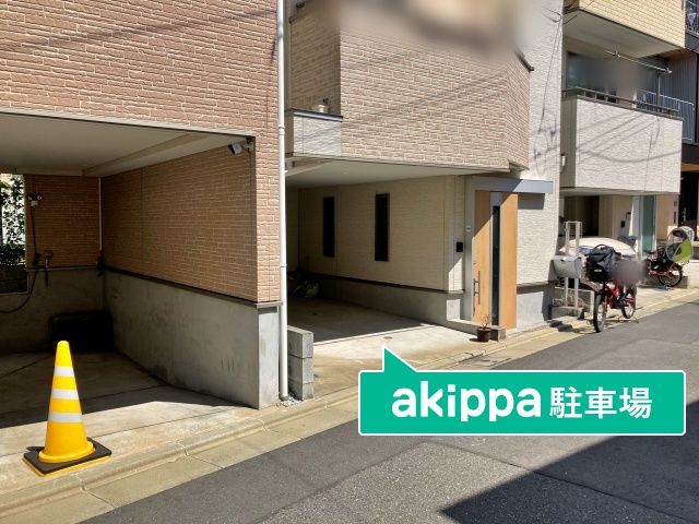 駐車場写真