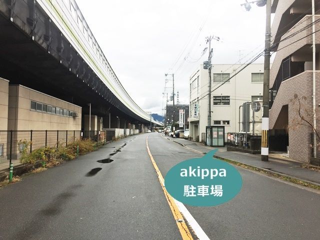 もう一方の出入り口です