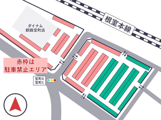 ダイナム釧路宝町店 駐車場の駐車場写真