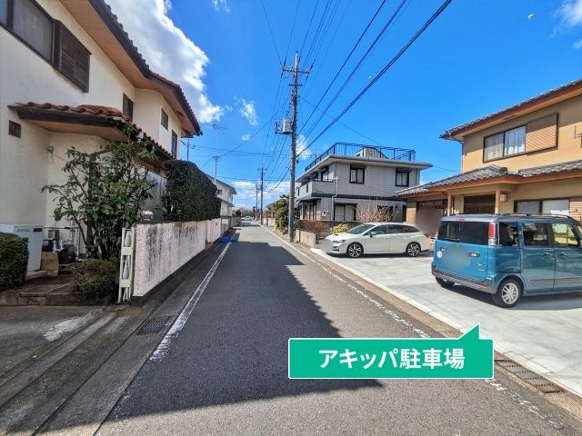 駐車場写真