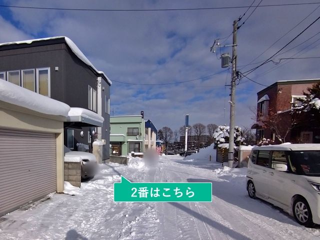 豊平区福住1条5丁目5-5駐車場の駐車場写真