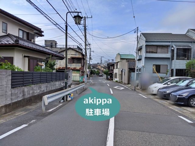 駐車場写真